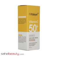 ضد آفتاب نچرال بژ ویتامین سی ویتالایر -Vitalayer